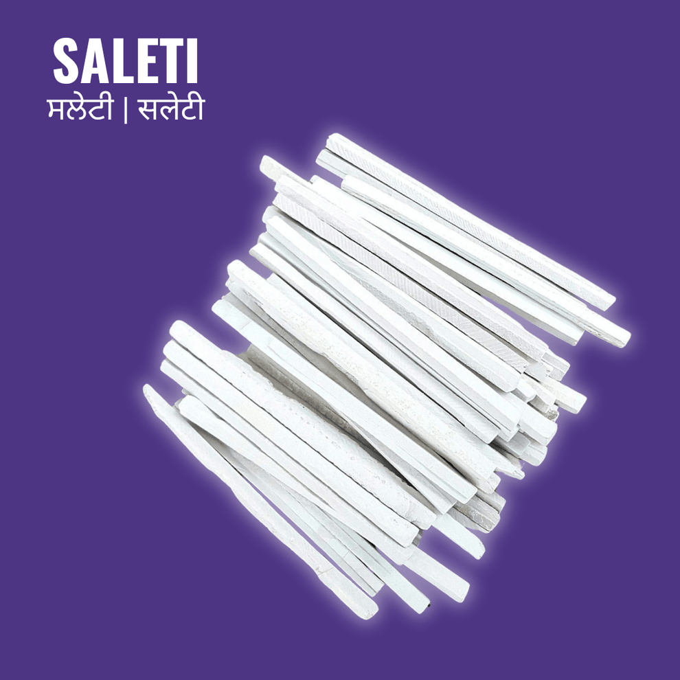 Saleti ( Chalk Stick ) | 200g Pack | Arora22